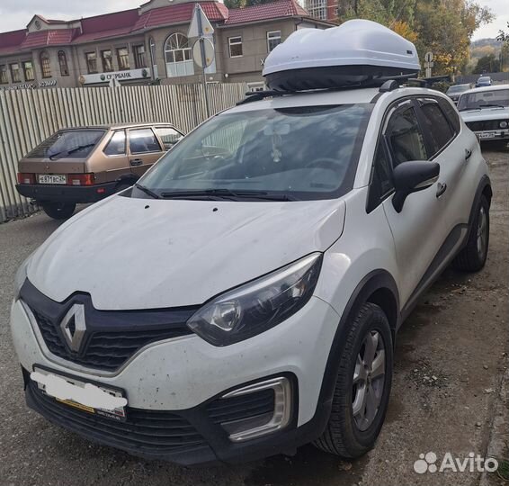 Бокс на крышу 410 и 430 литров сдам в аренду