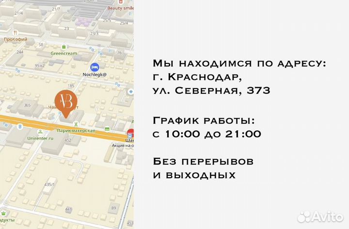 iPad Mini 6 64gb Wi-Fi + Sim Purple