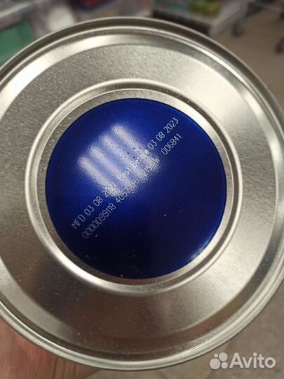 Смесь кабрита 2