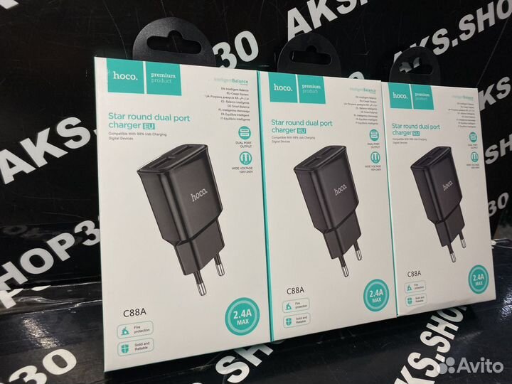 Блок hoco C88A 2.4A