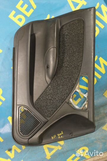 Обшивка двери Subaru Legacy B11