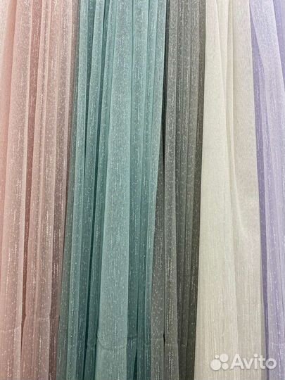 Тюль дождик, готовый, новый