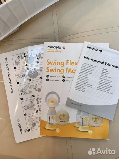 Молокоотсос электрический medela swing maxi flex