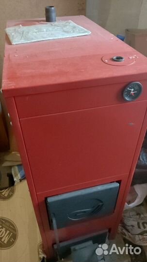 Котел твердотопливный