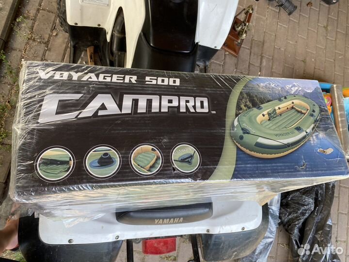 Надувная лодка