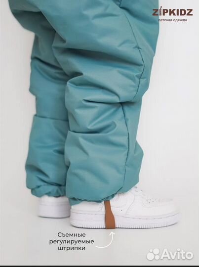 Комбинезон демисезонный 86