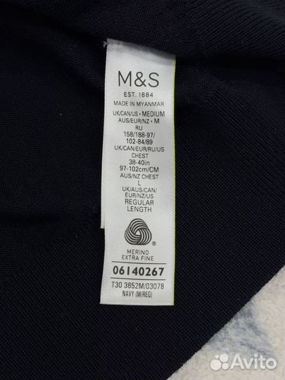 Джемпер мужской Marks&Spencer