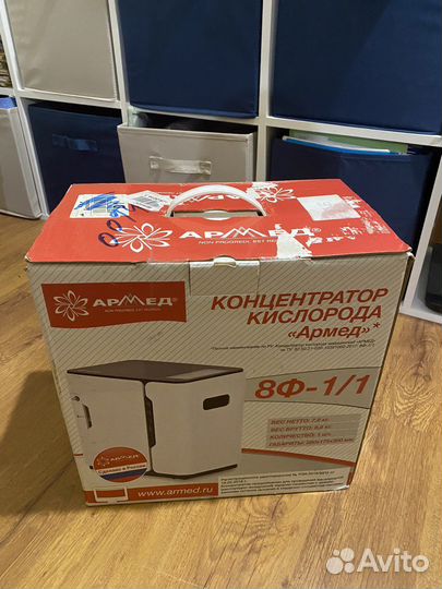 Кислородный концентратор Армед 8Ф-1/1