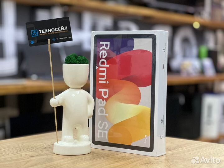 Планшет Xiaomi Redmi Pad SE 4+128Gb Lavander