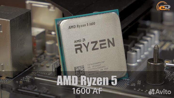 Ryzen 5 1600 AF.и много других