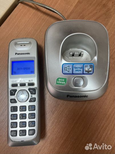 Радиотелефон Panasonic KX-TG2511ru
