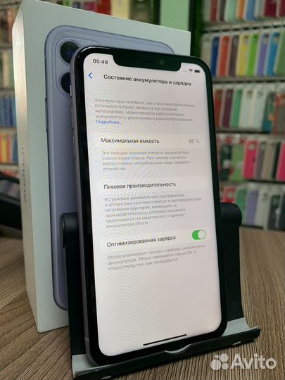 iPhone 11, 128 ГБ