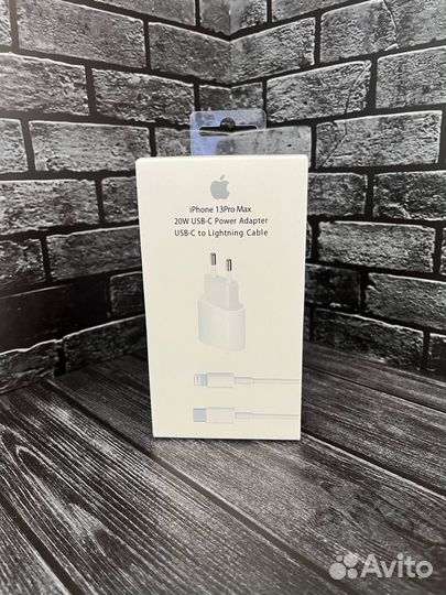 Зарядка на iPhone 20w