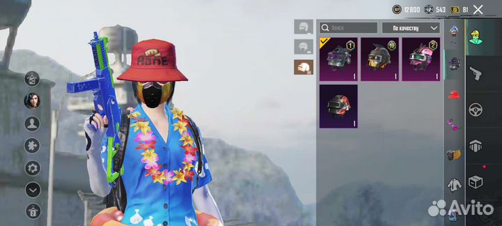 Электромобиль