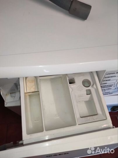 Стиральная машинка AEG Lavamat LS 60840 L (6кг)