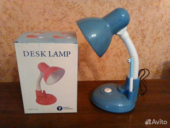 Ученическая настольная лампа