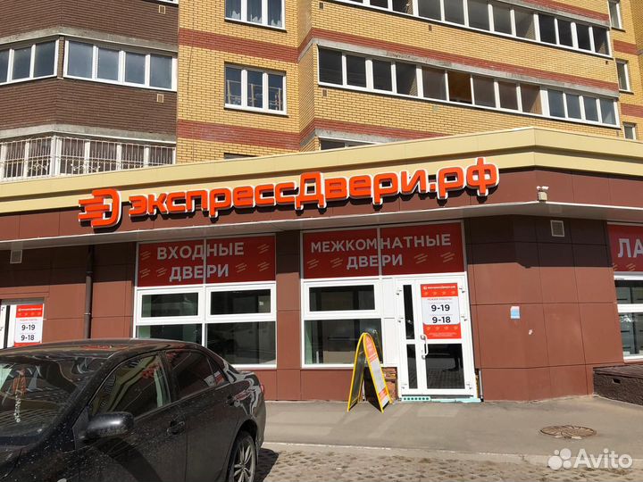 Дверь входная с терморазрывом