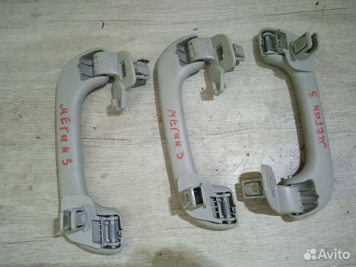 Ручки потолка Рено Меган 3 Renault Megane 3