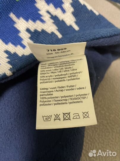 Зимняя/демисезонная шапка Lassie на мальчика 46-48