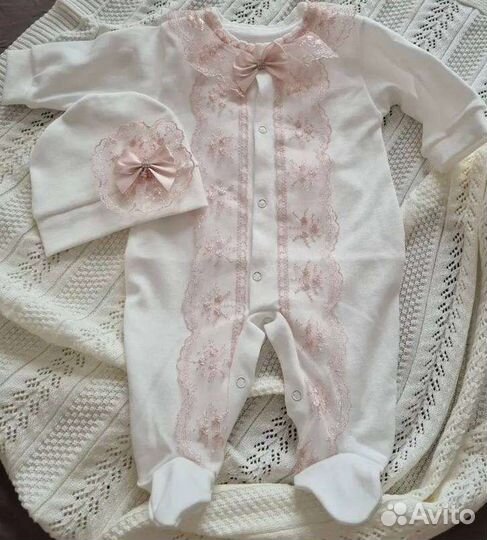Одежда для новорождённых