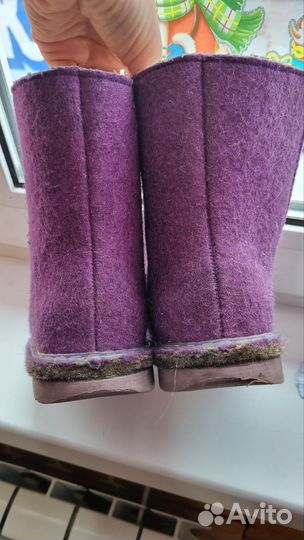 Валенки Фома 26 размер