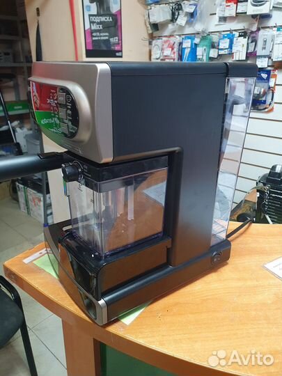 Кофемашина Vitek VT1517