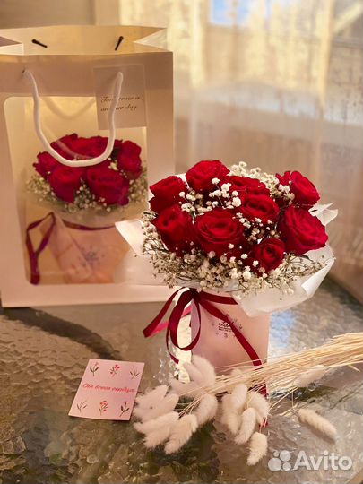 Доставка цветов круглосуточно