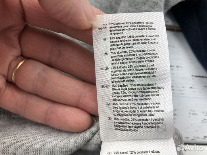 Кофта велюровая для мальчика 80 86 Lupilu