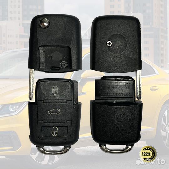 Корпус ключа Фольксваген 3 кнопки (VW). HU66