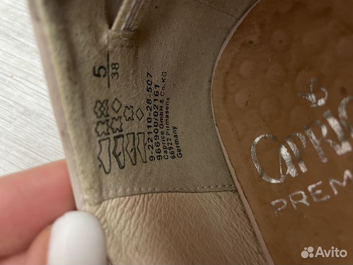 Балетки натуральная кожа 38 размер