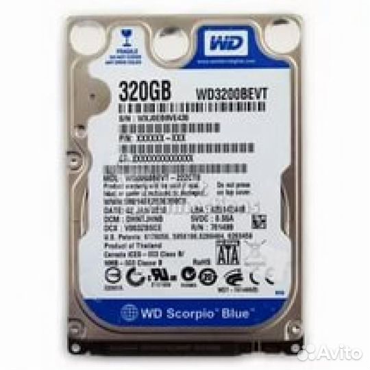 Hdd 320