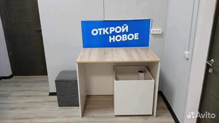 Готовый бизнес пвз Озон