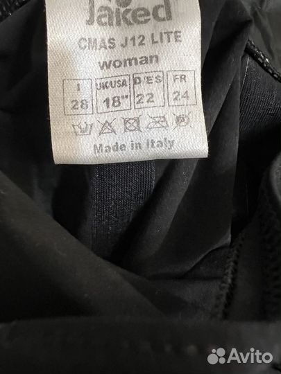 Гидрокостюм jaked