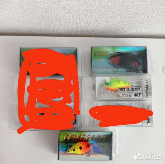 Воблер TsuYoki