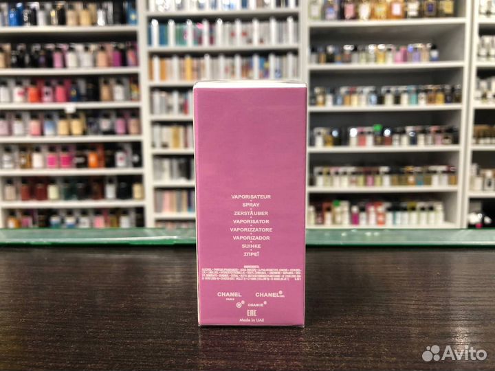 Духи Chanel Chance eau Tendre Шанель Тендер