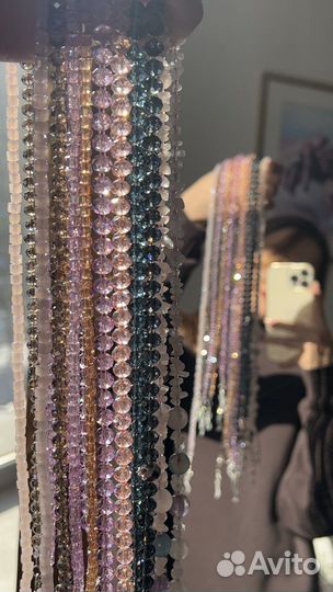 Цепи для очков трансформер