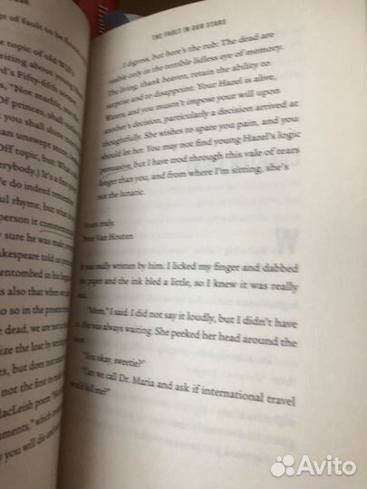 Книга на английском языке 