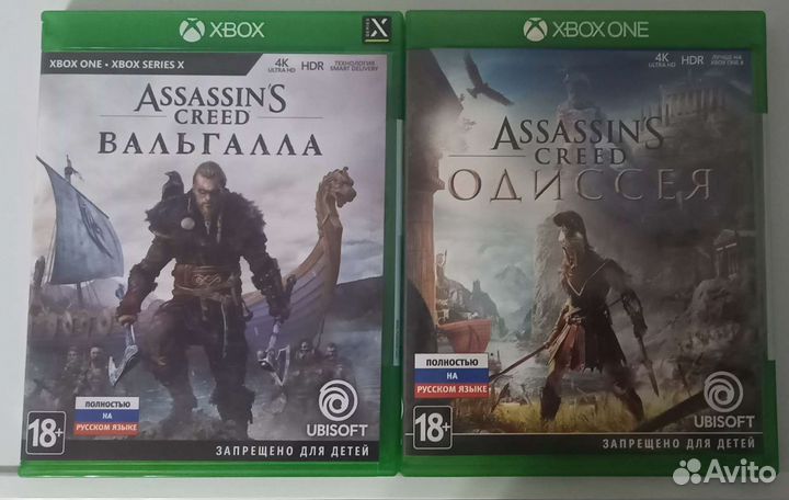 Assassins creed Вальгалла