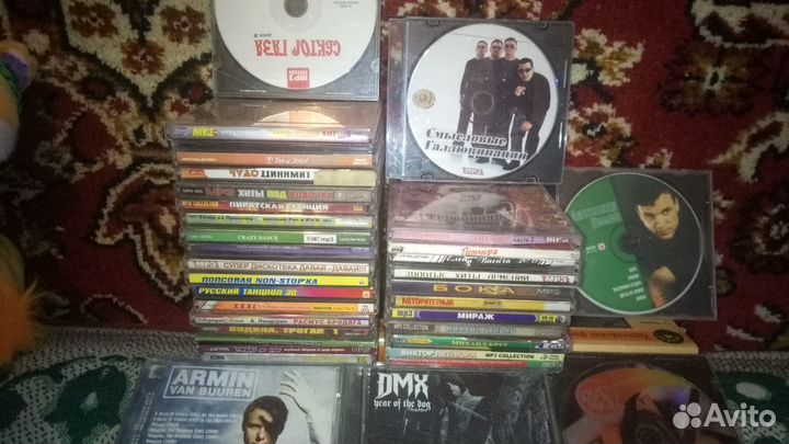 Музыкальные CD диски