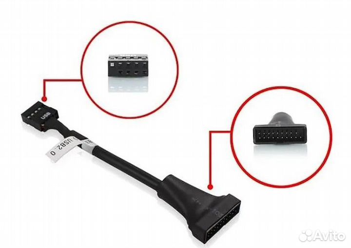 Новый Переходник USB 2.0 на USB 3.0