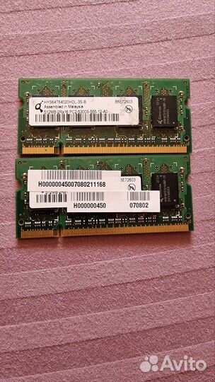 Оперативная память so-dimm ddr2 512mb