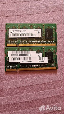 Оперативная память so-dimm ddr2 512mb