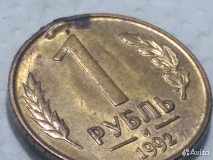 Заводской брак выкрошка