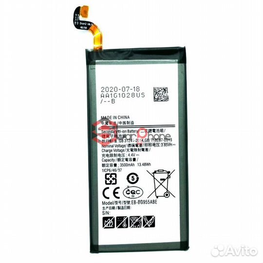 Аккумулятор / батарея Samsung G955F Galaxy S8 Plus