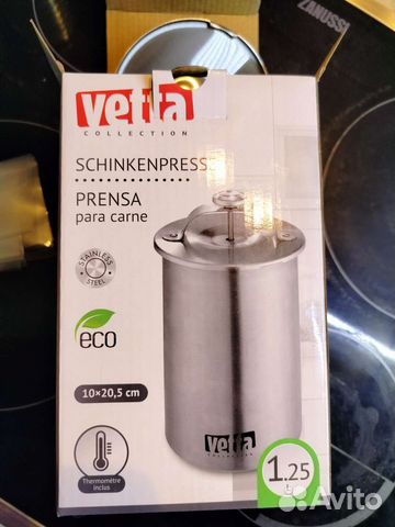 Ветчинница vetta