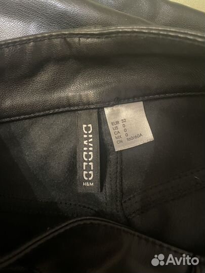 Кожаные брюки женские