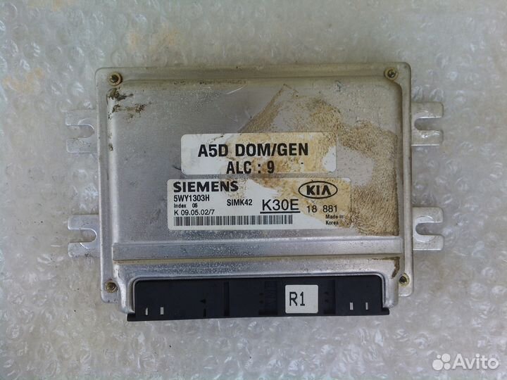 Киа Rio 1(А5D) -блок управления двигателем
