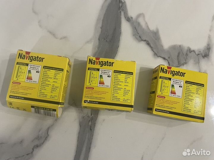 Светодиодные лампы пакетом новые