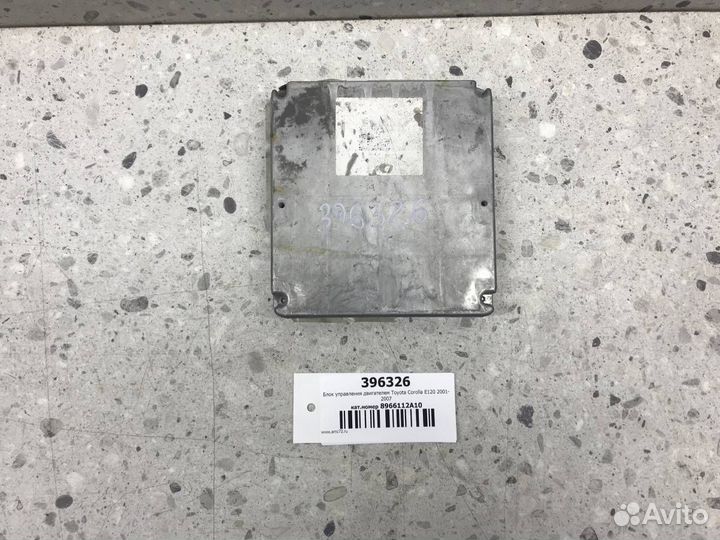 Блок управления двигателем Toyota Corolla E120 200