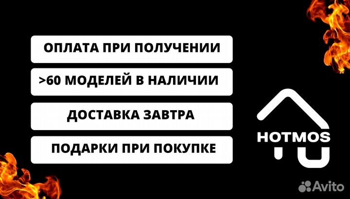 Мангал на дачу